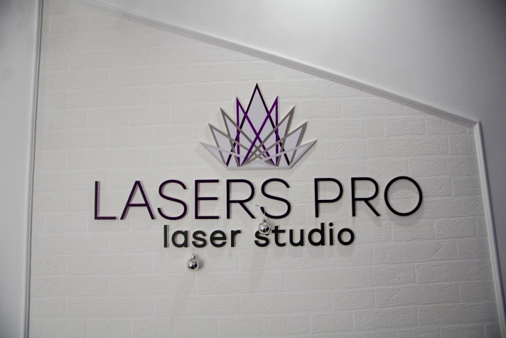 Laser hair removal - beauty no longer requires sacrifice