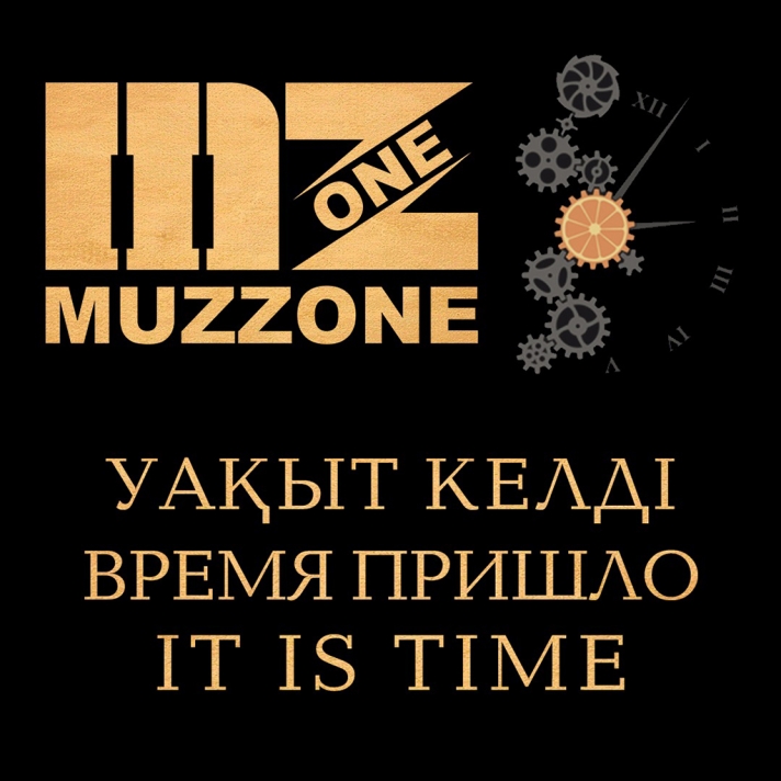 NEWS: News from channel MUZZONE TV channel 