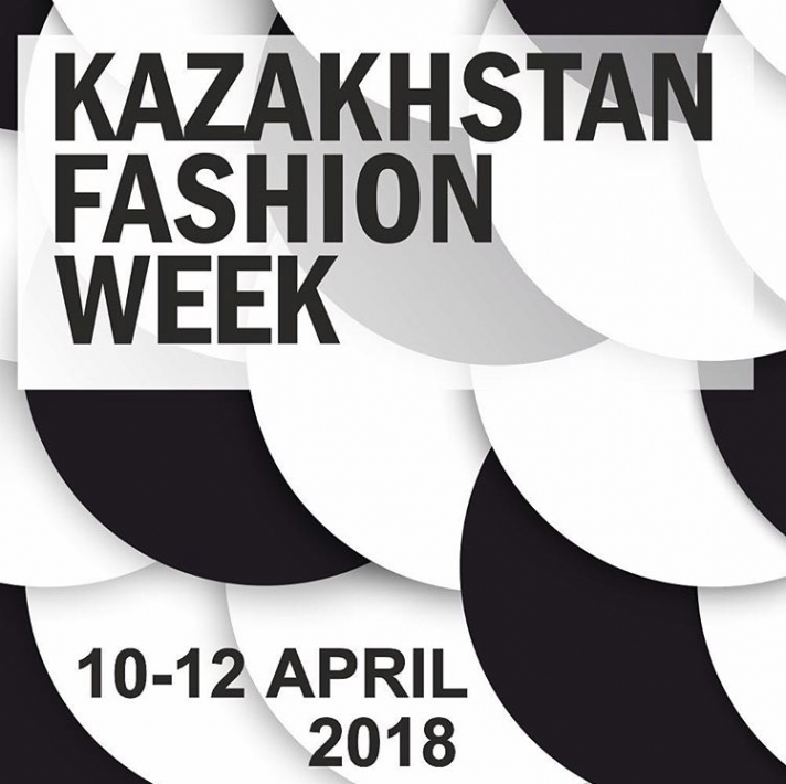 NEWS: The dates of the week of the Kazakhstan Fashion Week of autumn-winter 2018/2019 became known