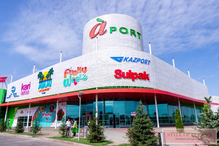 Spend the summer at Aport Mall