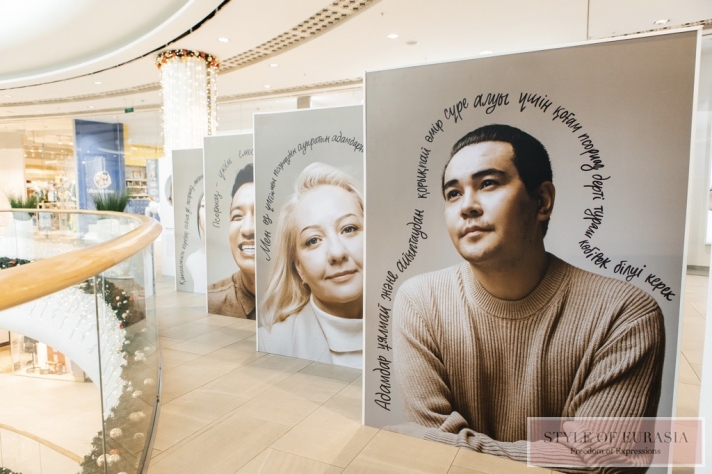 The photo exhibition «Courage to be yourself» in support of people with psoriasis started in Nur-Sultan and Almaty