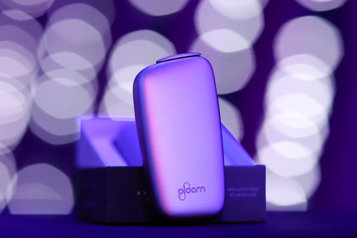 A presentation of the innovative Ploom device took place in Almaty