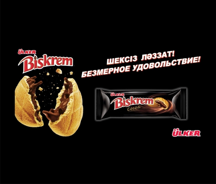 NEWS: Biskrem cookies are now produced in Kazakhstan