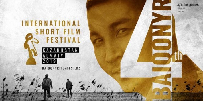The IV Baiqonyr International Short Film Festival