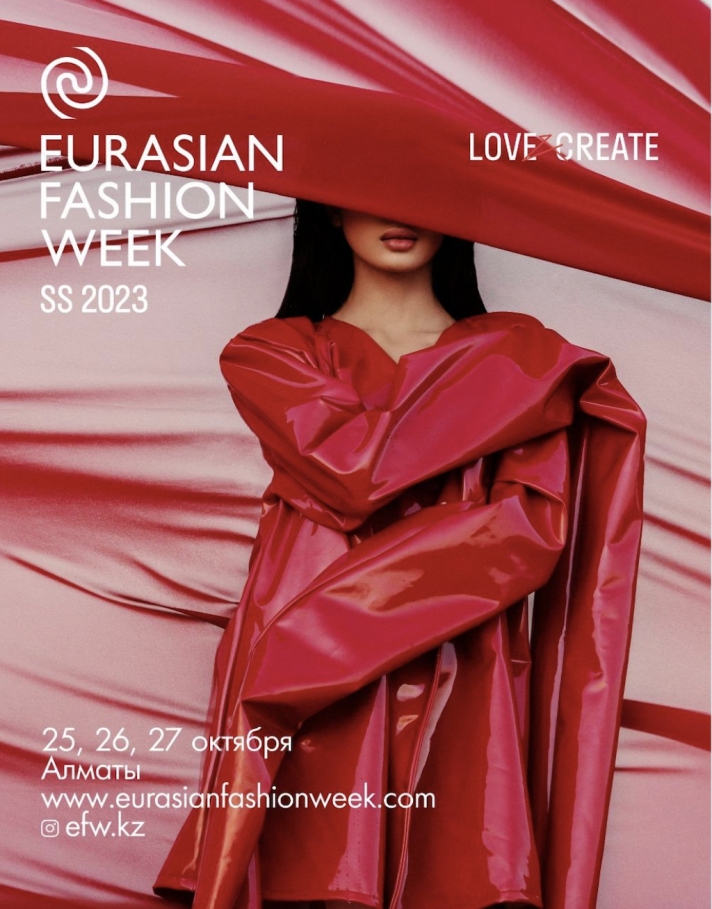 Eurasian Fashion Week will be held in the southern capital of Kazakhstan in autumn