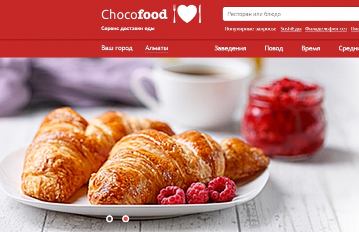 NEWS: For food delivery only in Chocofood