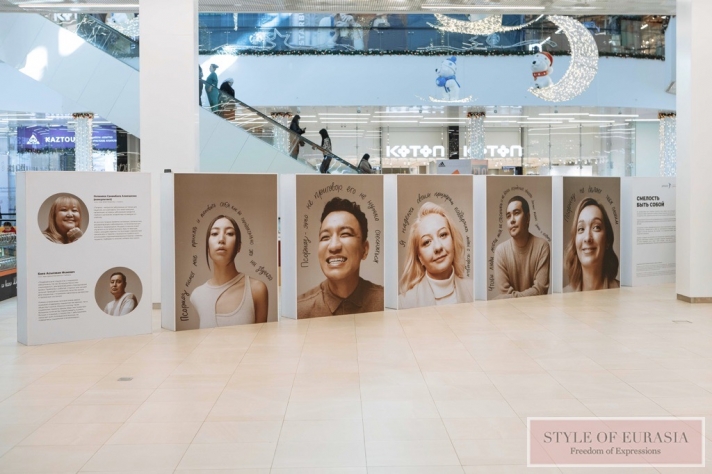 Photo exhibition «Courage to be yourself» launched in Shymkent in support of people with psoriasis