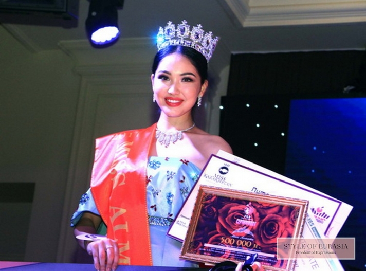 Miss Almaty 2017