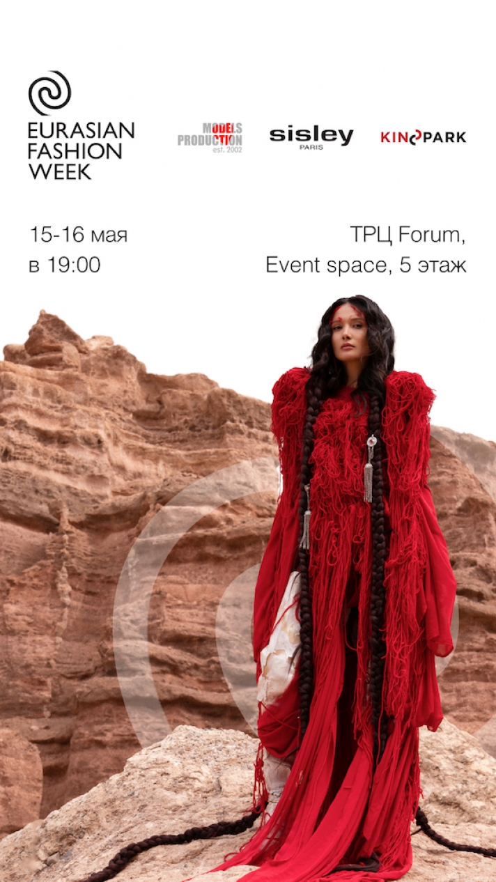 Eurasian Fashion Week: Cultural Encounter on the Runway