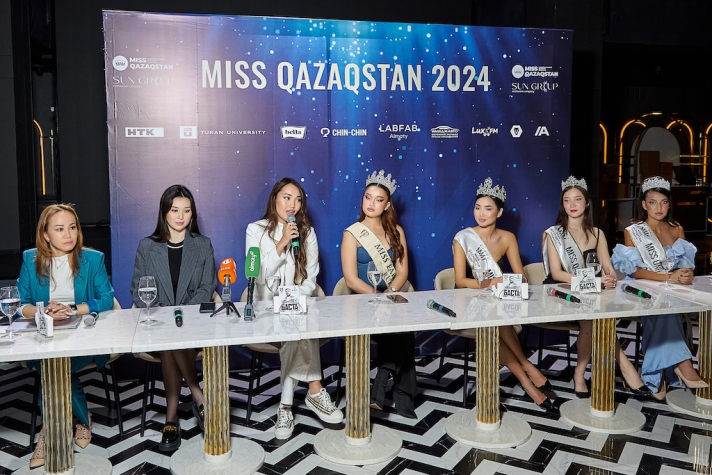 A press conference was held in Almaty on the work of the national beauty contest «Miss Kazakhstan»