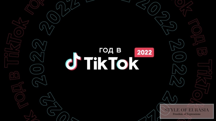 This Year on TikTok: Heroes, Events, Music and Trends of 2022
