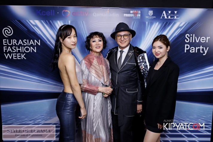Silver Party with fashion bloggers from Eurasian Fashion Week
