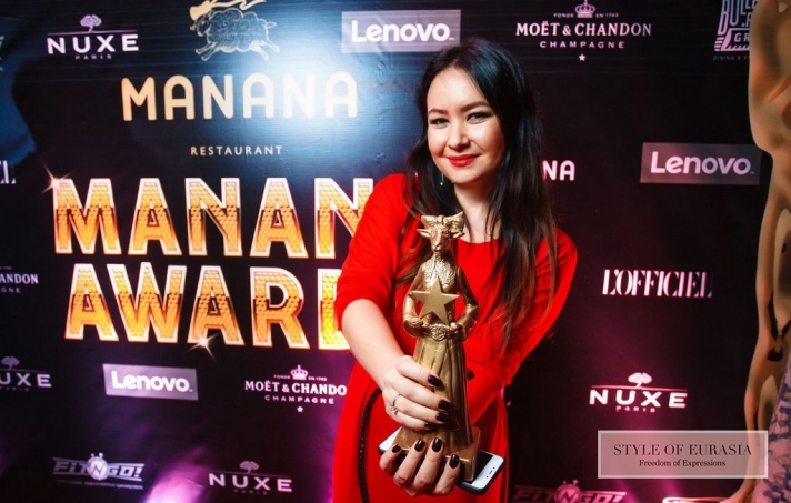 Manana awards