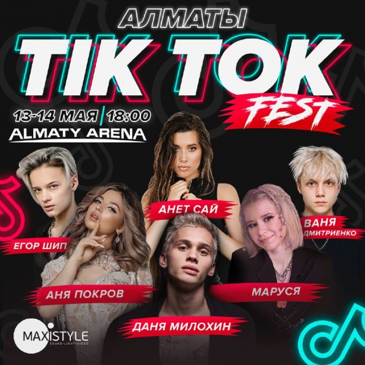 The first music TikTok Fest at Almaty Arena