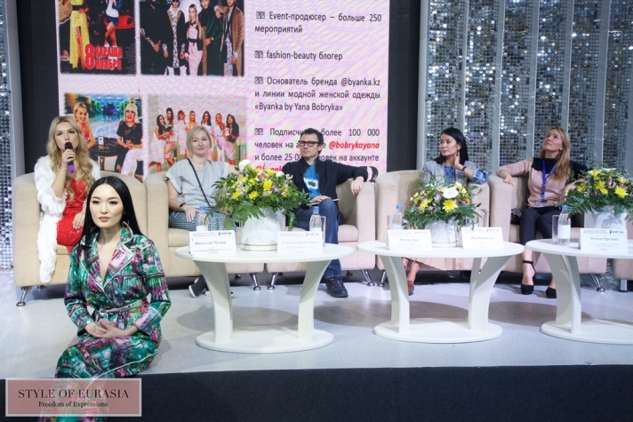 Central Asia Fashion Spring 2019