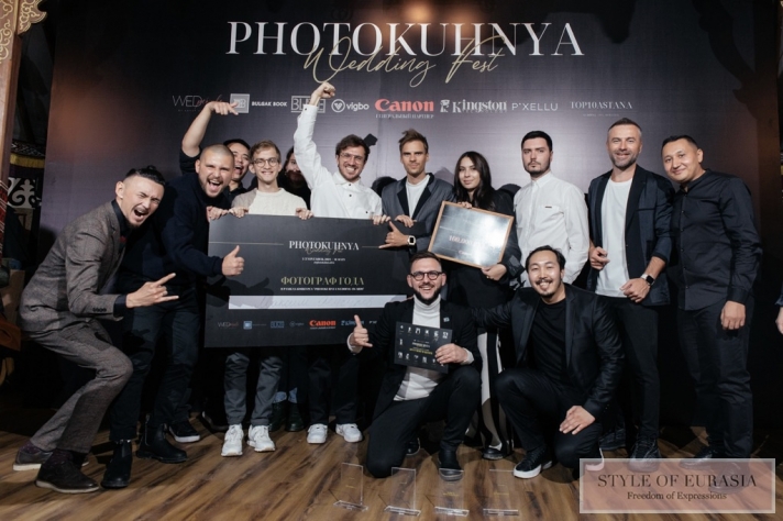 The best wedding photographer was named in Almaty