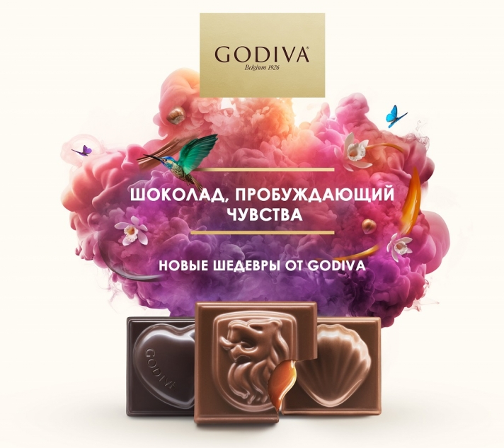 NEWS: Legendary premium-class chocolate Godiva now in Kazakhstan