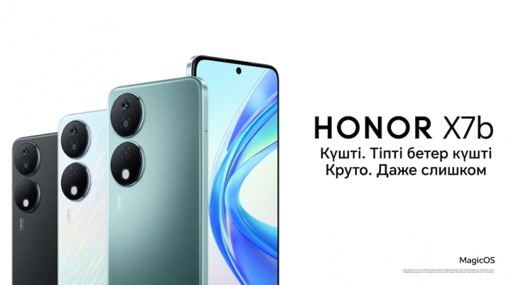 HONOR X7b with a 108 MP camera 6000 mAh battery and a price of less than 100000 tenge is now available in Kazakhstan