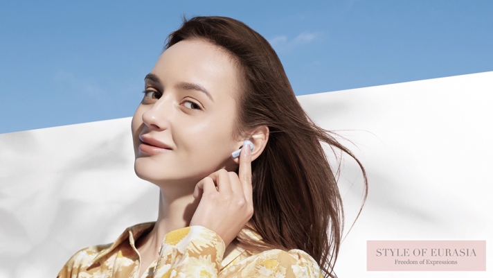 Huawei announces new wireless headphones for the younger generation HUAWEI FreeBuds 5i in Kazakhstan