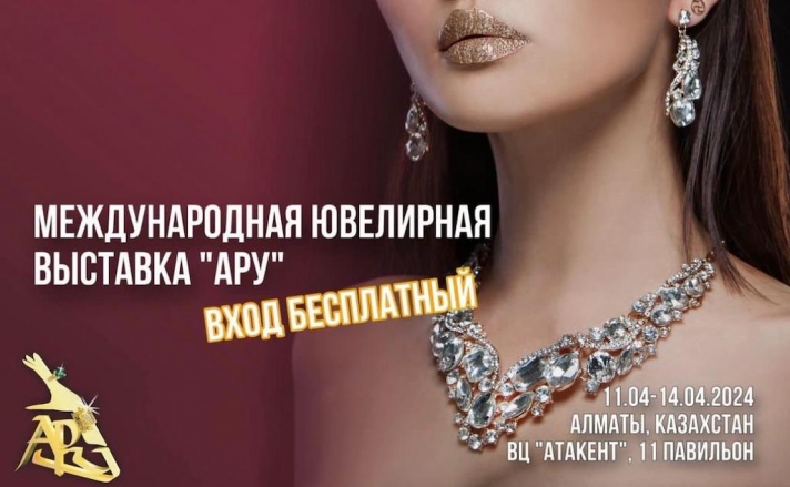 A Dazzling Affair in the World of Jewelry Art: The 45th International Jewelry Exhibition «Aru-Almaty 2024»