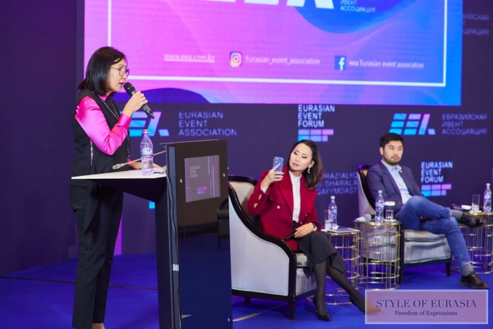 The first Eurasian Event Forum was held