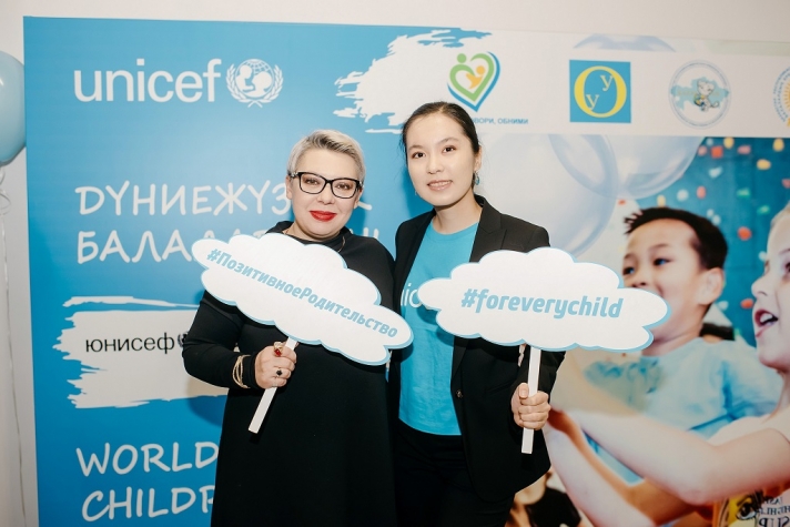 NEWS: As part of the UNICEF communication campaign, «Hear! Talk! Hug!» In Kazakhstan presented a series of social videos to protect children from violence