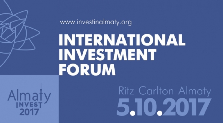 NEWS: October 5 will be the International Investment Forum «Almaty Invest 2017»