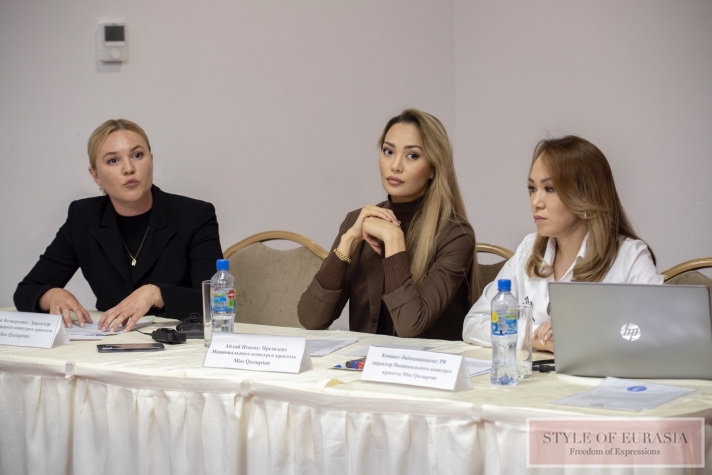 The press conference of the organizing committee of the national beauty contest «Miss Kazakhstan» was held in Almaty