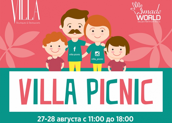 NEWS: 27 and 28 August will take place Villa Picnic