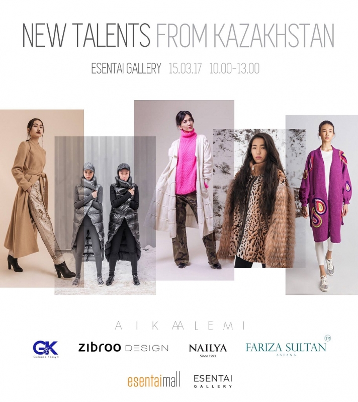 NEWS: March 15 will announce the results of participation of Kazakhstani designers in the international salon of women's clothing White Milano in Italy