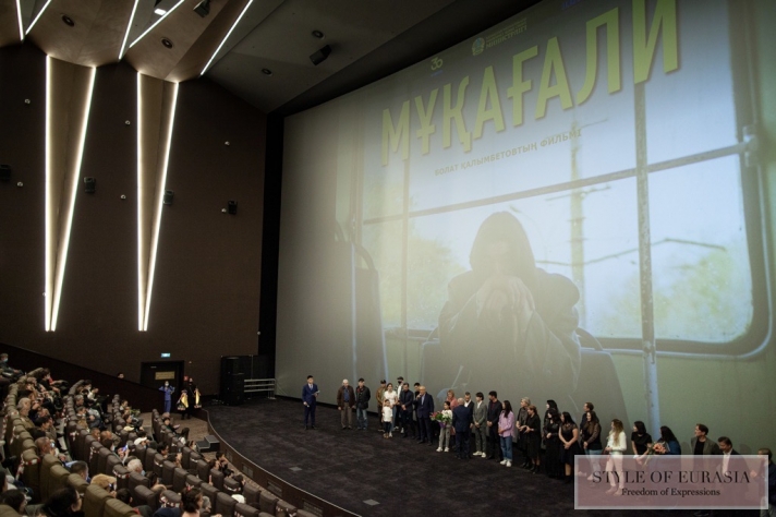 The international premiere of the film «Mukagali» will take place in Tallinn
