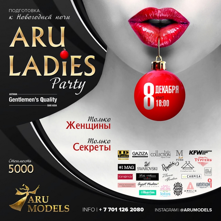 NEWS: December 8 take place the party «Aru Ladies Party» in the restaurant Gentlemen's Quality Bar Asia.