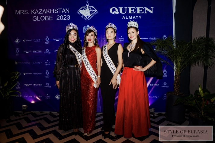 Who will win the competition Mrs. Kazakhstan Globe 2023?