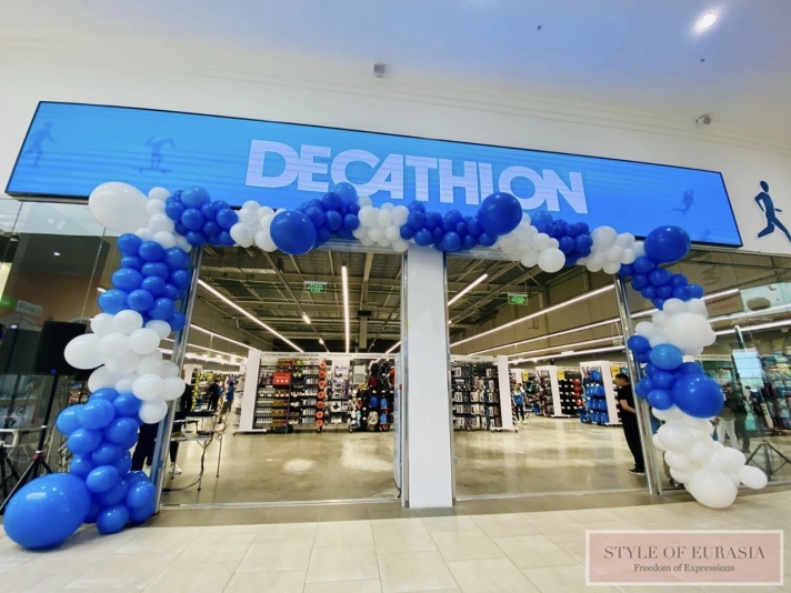 Decathlon flagship store in Almaty opened in the country's largest Aport mall