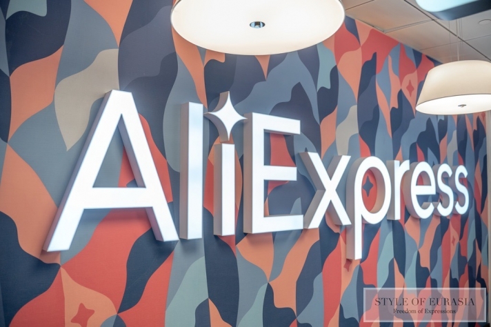 AliExpress Russia joined the Digital Kazakhstan Association