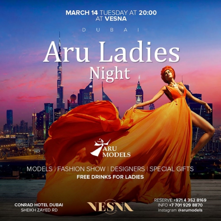 NEWS: March 14 ARU Ladies Night to be held in Dubai