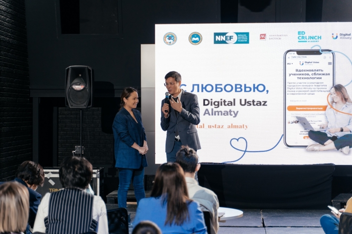 School teachers are TikTokers? Bloggers spoke about the development of digital pedagogy in Almaty