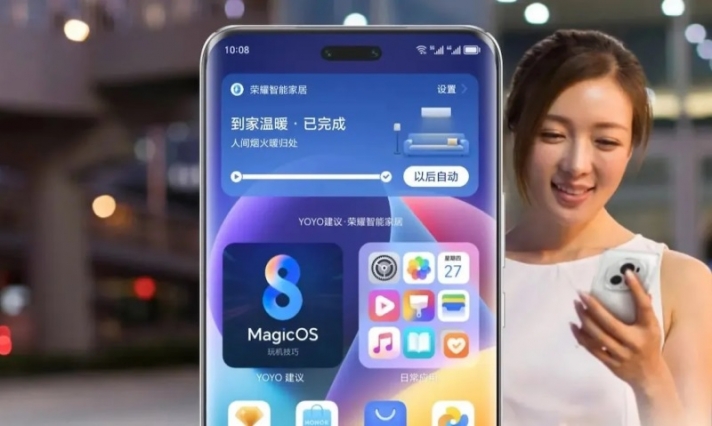HONOR Announces MagicOS 8.0 with Industry's First Anticipatory UI