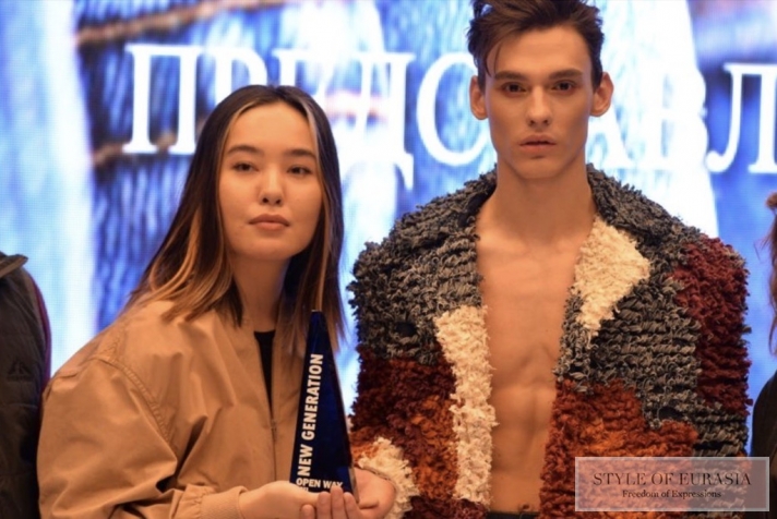 Kazakhstan Fashion Week Spring – Summer 2022
