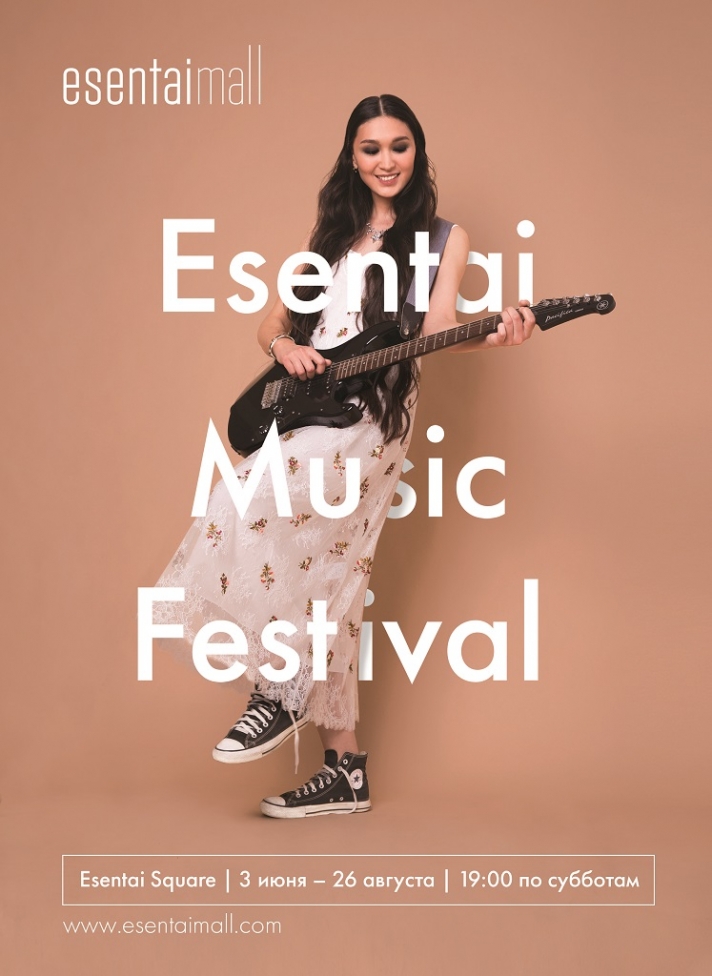 NEWS: Say goodbye to the summer with Esentai Music Festival