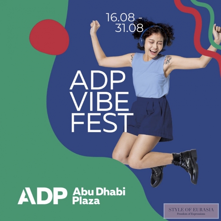 Open Air Festival at the Abu Dhabi Plaza Shopping Center