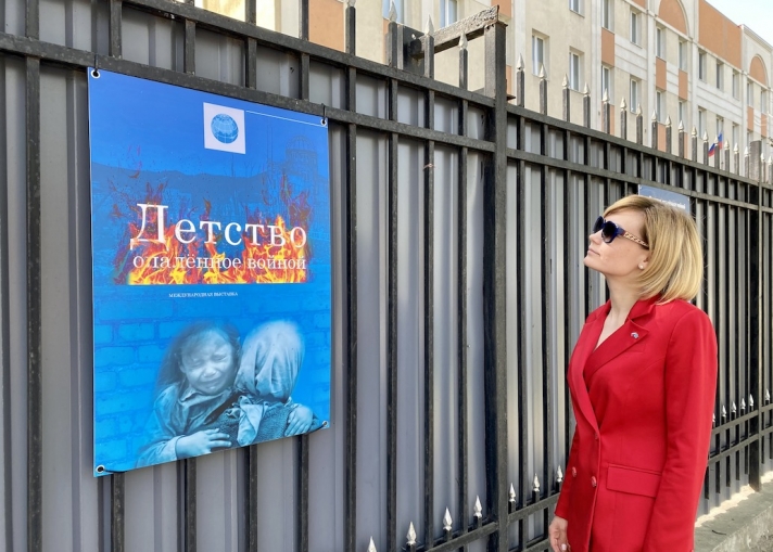 International Exhibition «Childhood Scorched by War» opened in Almaty