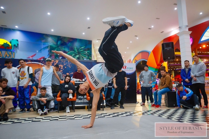 International Break Dance Championship at Aport Mall