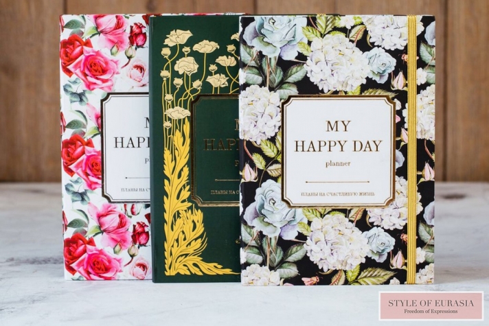 The fourth edition of the diary My Happy Day Planner