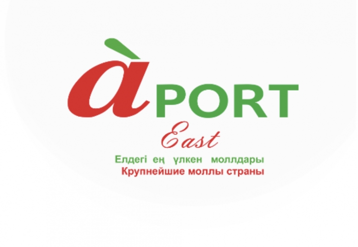 The grand opening of the second lifestyle mall Aport East will take place in Almaty