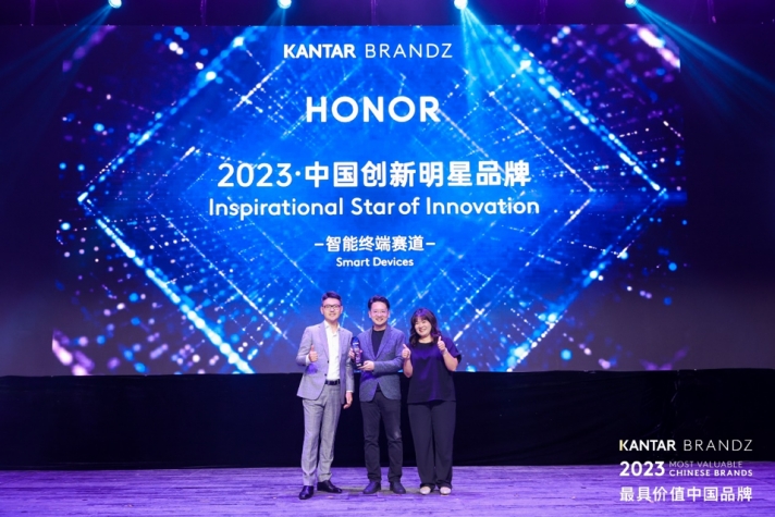 HONOR Wins Kantar BrandZ's Inspiring Star of Innovation Award and Tops BrandGrow's Top 100 Emerging Brands in China