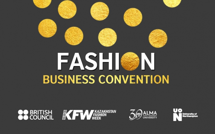 NEWS: Fashion Business Convention will be held in Kazakhstan for the first time