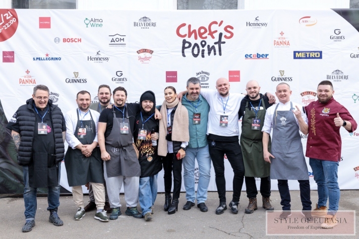 Chef`s Point