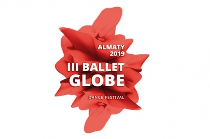 NEWS: The III International Ballet Globe Festival will be held in Almaty