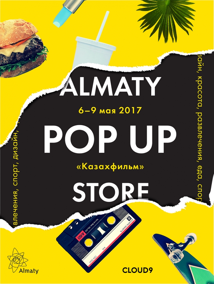 NEWS: Coming Soon Almaty Pop-up Store 9